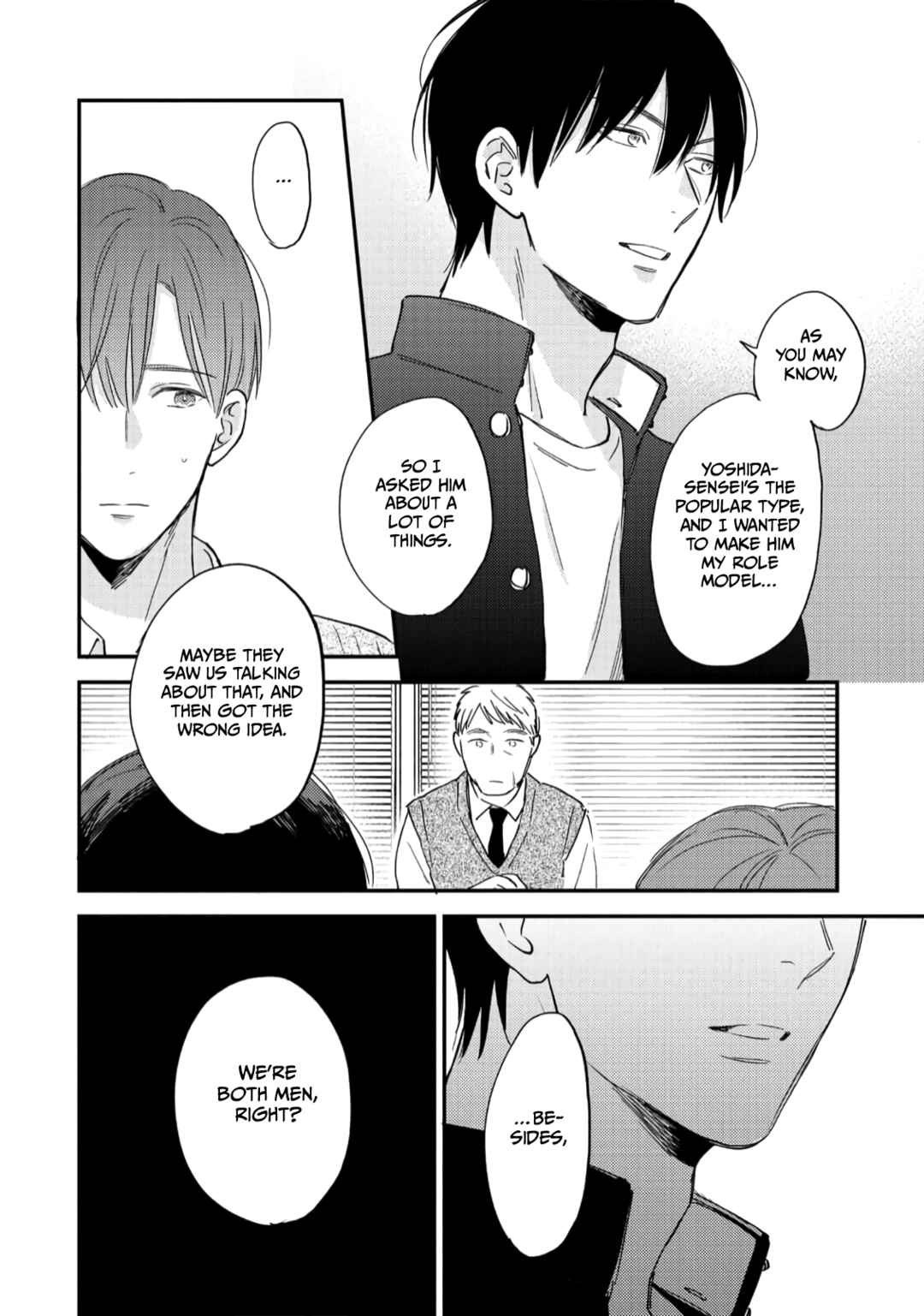 Page 14 Chapter 5 Giri no Kyoudai Dakedo Koibito no Futari wa Doudou to Tsukiaitai