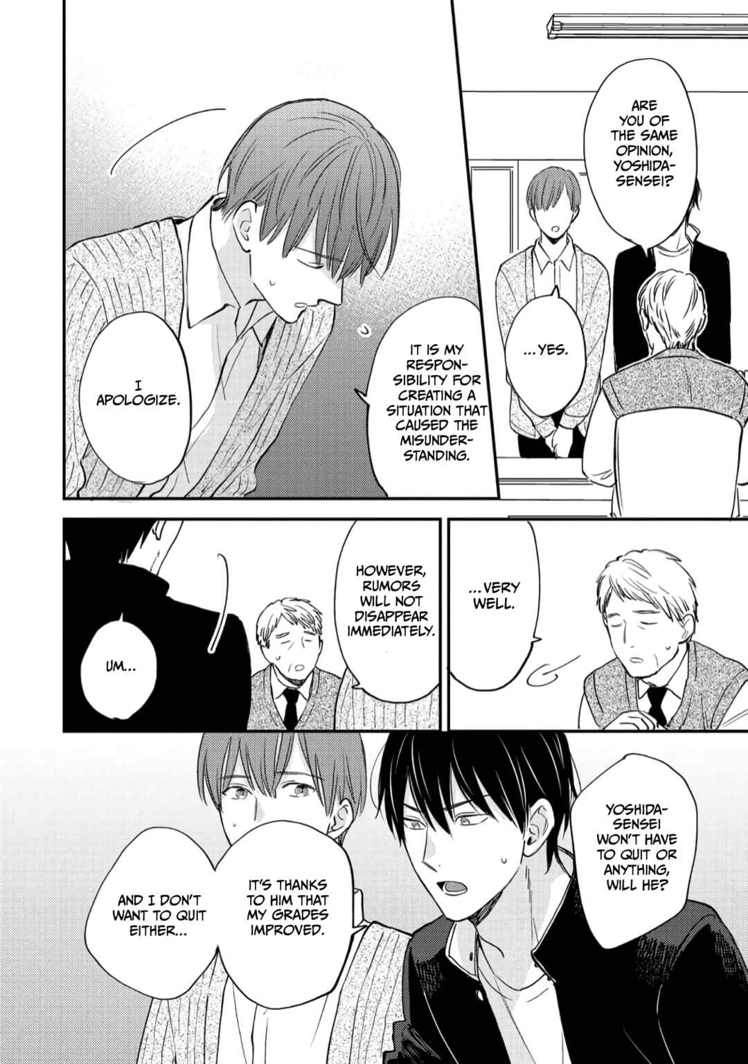 Page 16 Chapter 5 Giri no Kyoudai Dakedo Koibito no Futari wa Doudou to Tsukiaitai