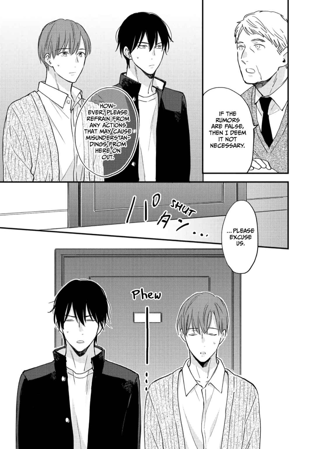 Page 17 Chapter 5 Giri no Kyoudai Dakedo Koibito no Futari wa Doudou to Tsukiaitai