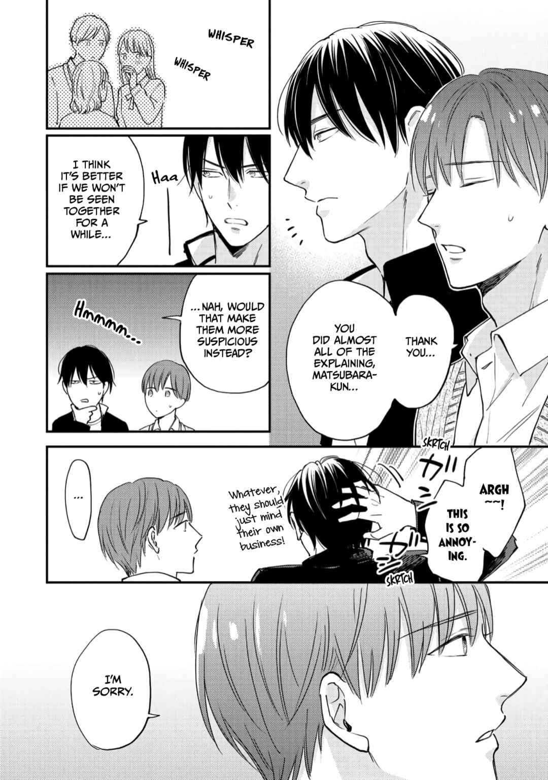 Page 18 Chapter 5 Giri no Kyoudai Dakedo Koibito no Futari wa Doudou to Tsukiaitai