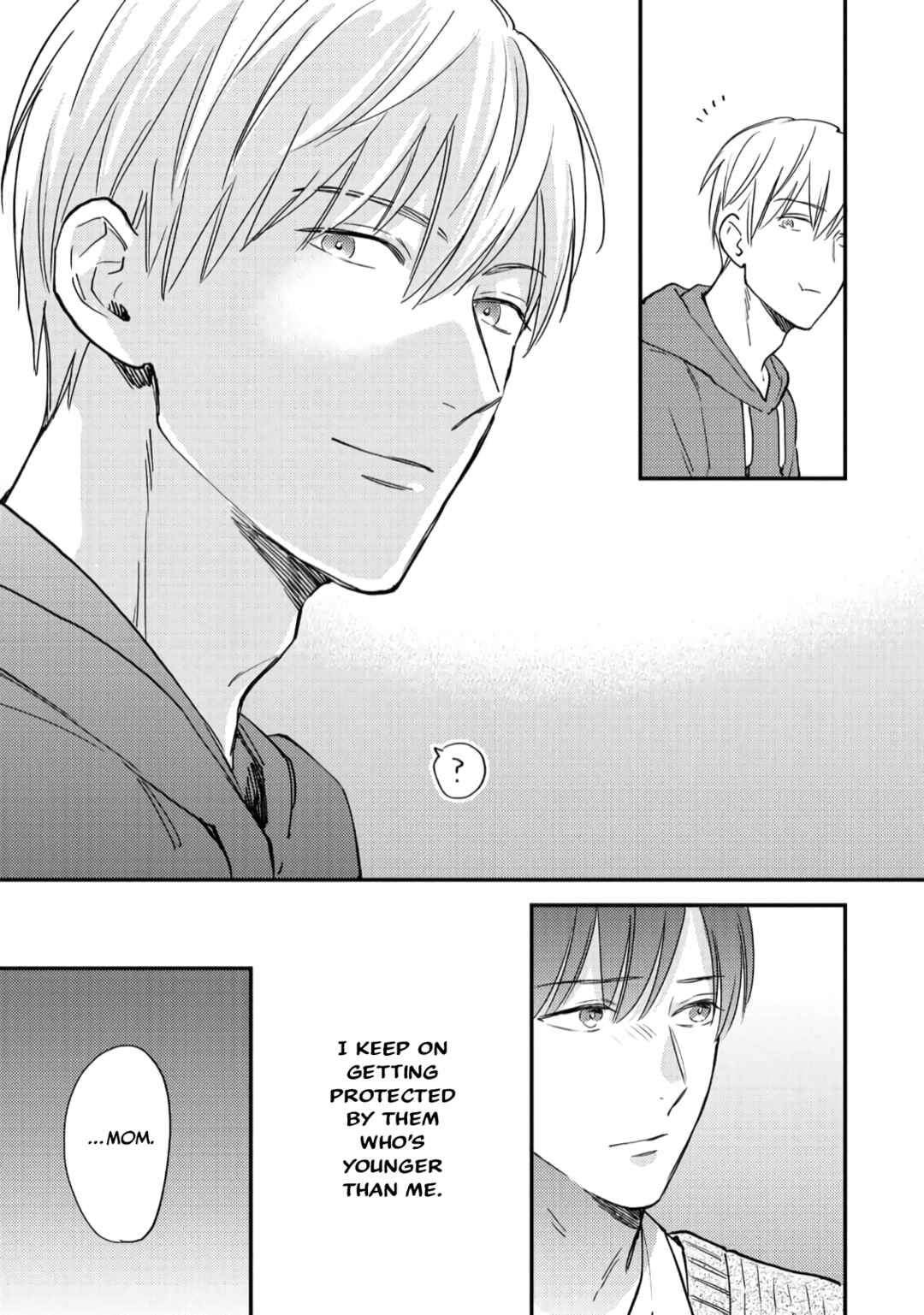 Page 27 Chapter 5 Giri no Kyoudai Dakedo Koibito no Futari wa Doudou to Tsukiaitai