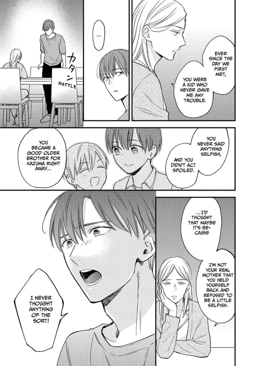 Page 35 Chapter 5 Giri no Kyoudai Dakedo Koibito no Futari wa Doudou to Tsukiaitai