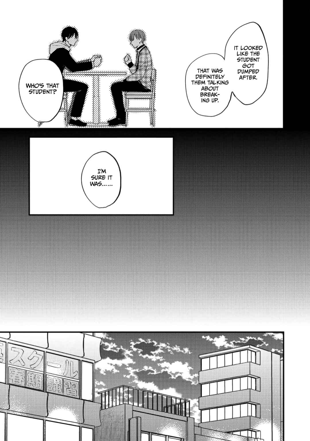 Page 9 Chapter 5 Giri no Kyoudai Dakedo Koibito no Futari wa Doudou to Tsukiaitai