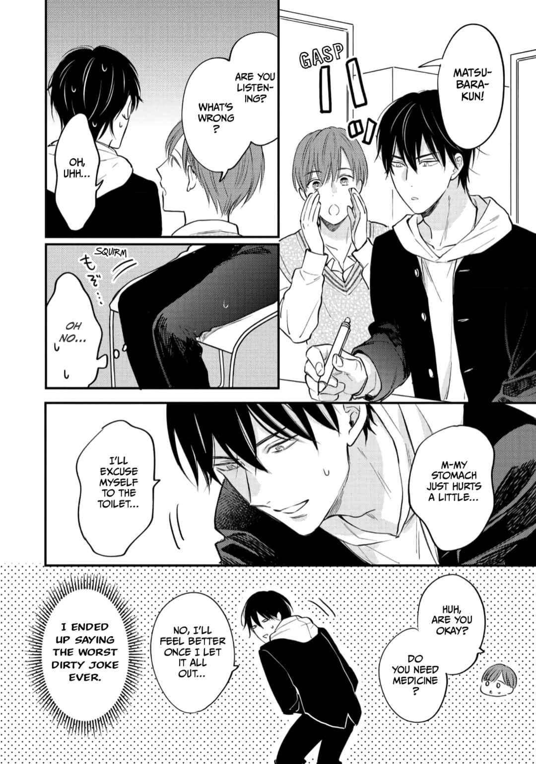 Page 10 Chapter 2 Giri no Kyoudai Dakedo Koibito no Futari wa Doudou to Tsukiaitai