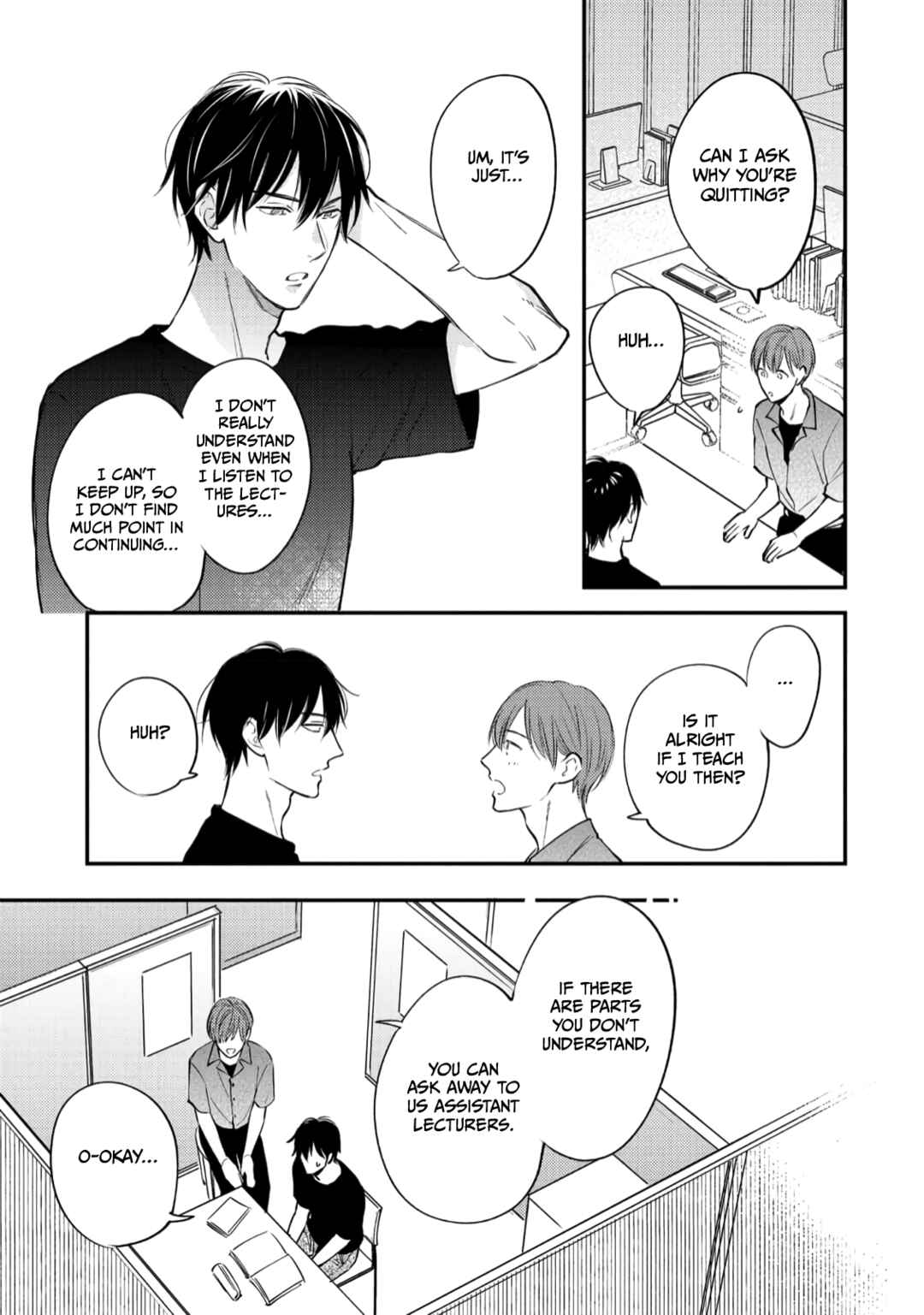 Page 3 Chapter 2 Giri no Kyoudai Dakedo Koibito no Futari wa Doudou to Tsukiaitai