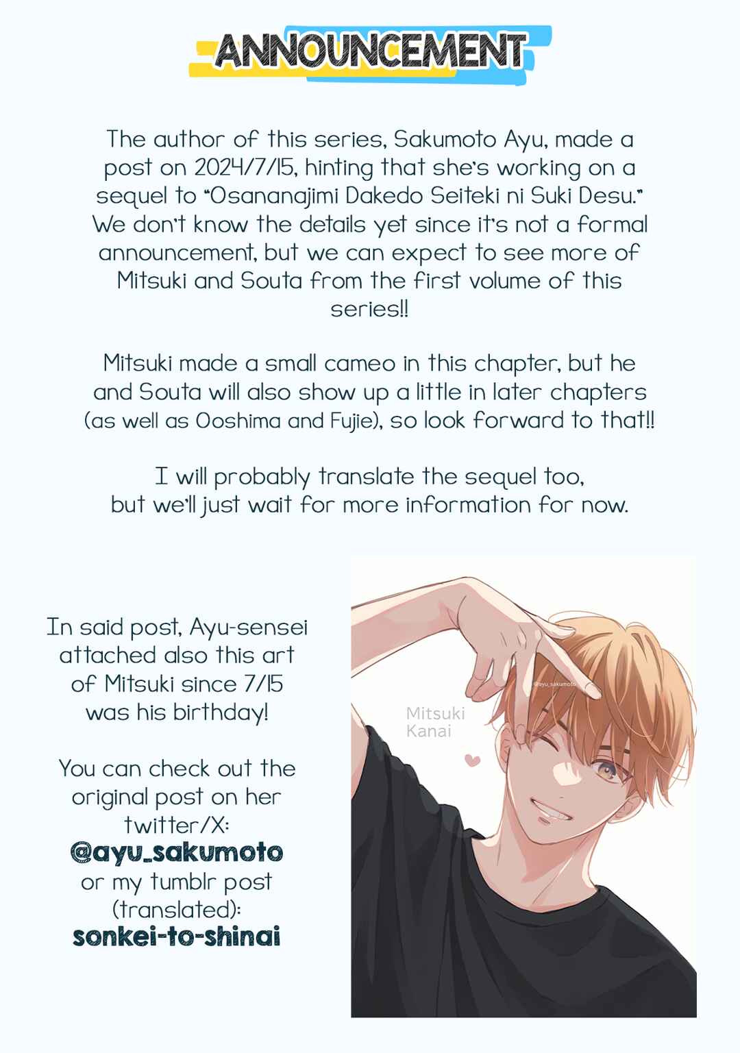 Page 35 Chapter 2 Giri no Kyoudai Dakedo Koibito no Futari wa Doudou to Tsukiaitai