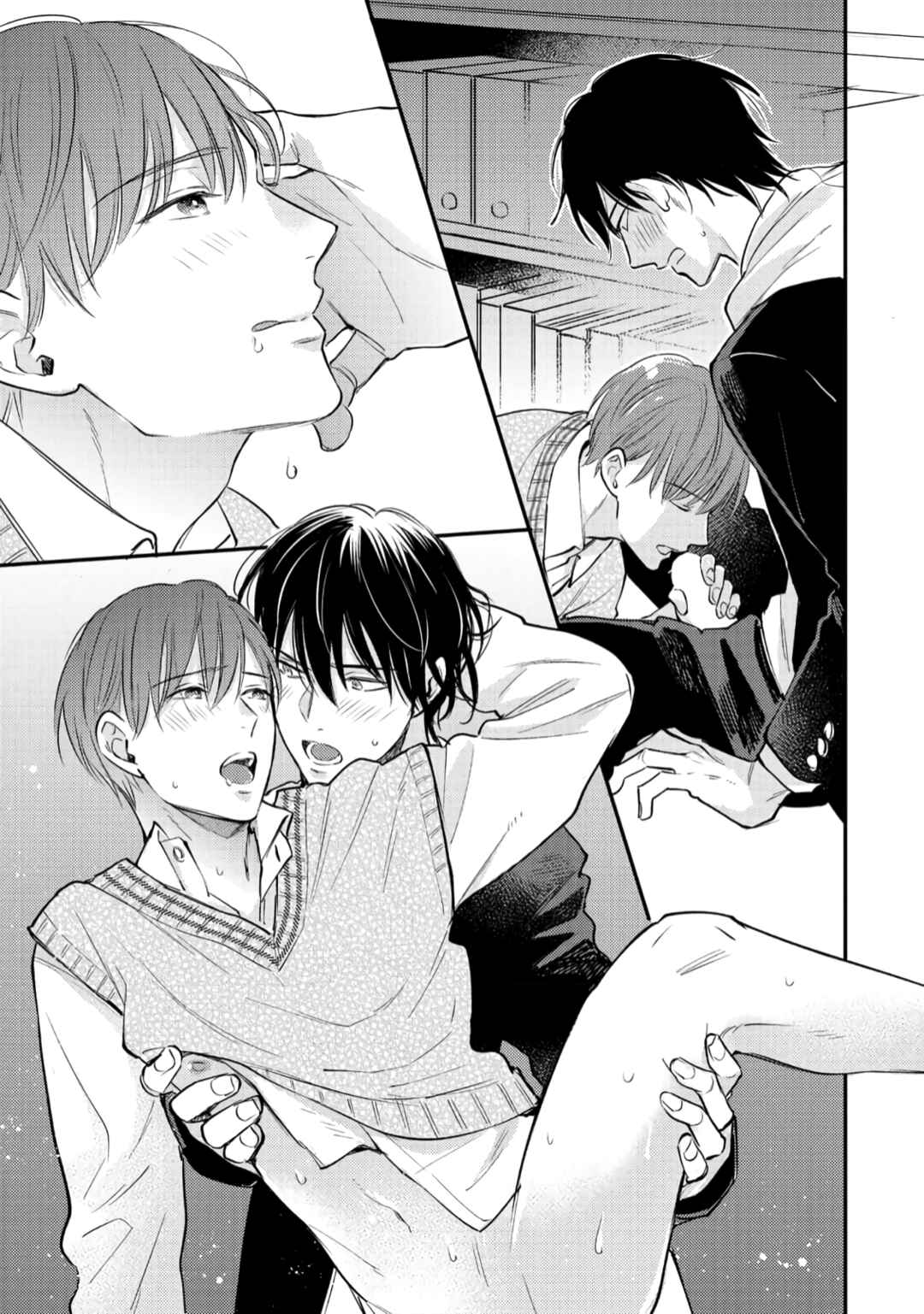 Page 9 Chapter 2 Giri no Kyoudai Dakedo Koibito no Futari wa Doudou to Tsukiaitai