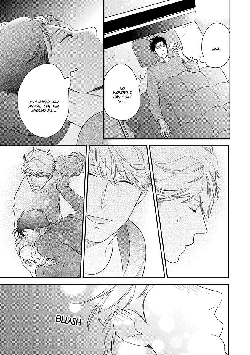 Page 12 Chapter 3 Ibitsuna Bokura no Katachi