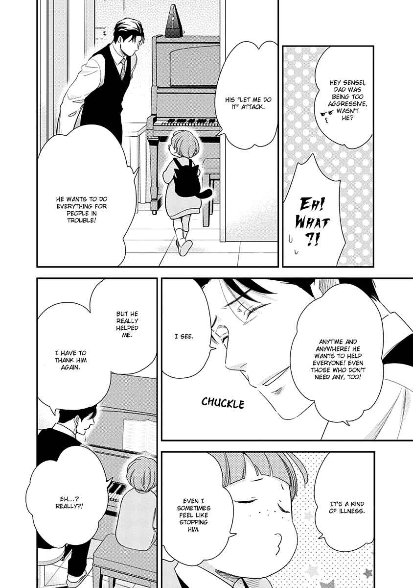 Page 15 Chapter 3 Ibitsuna Bokura no Katachi