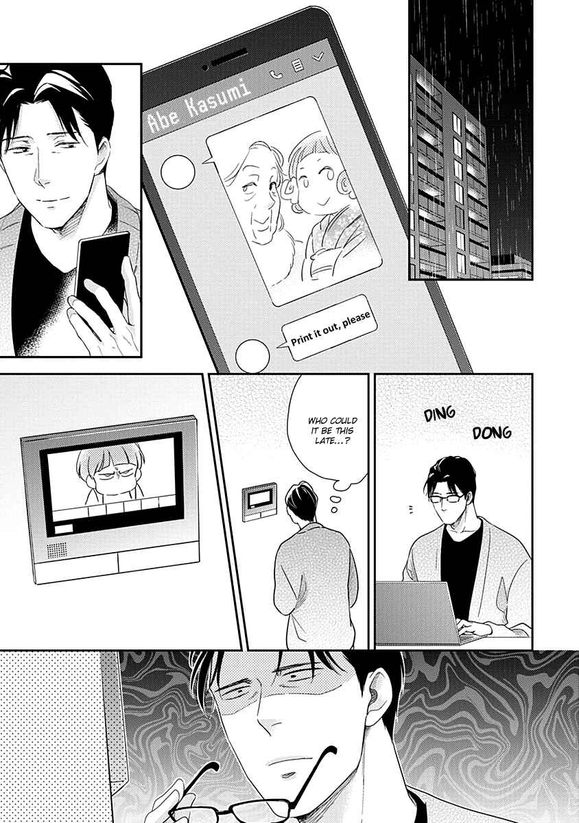 Page 20 Chapter 3 Ibitsuna Bokura no Katachi