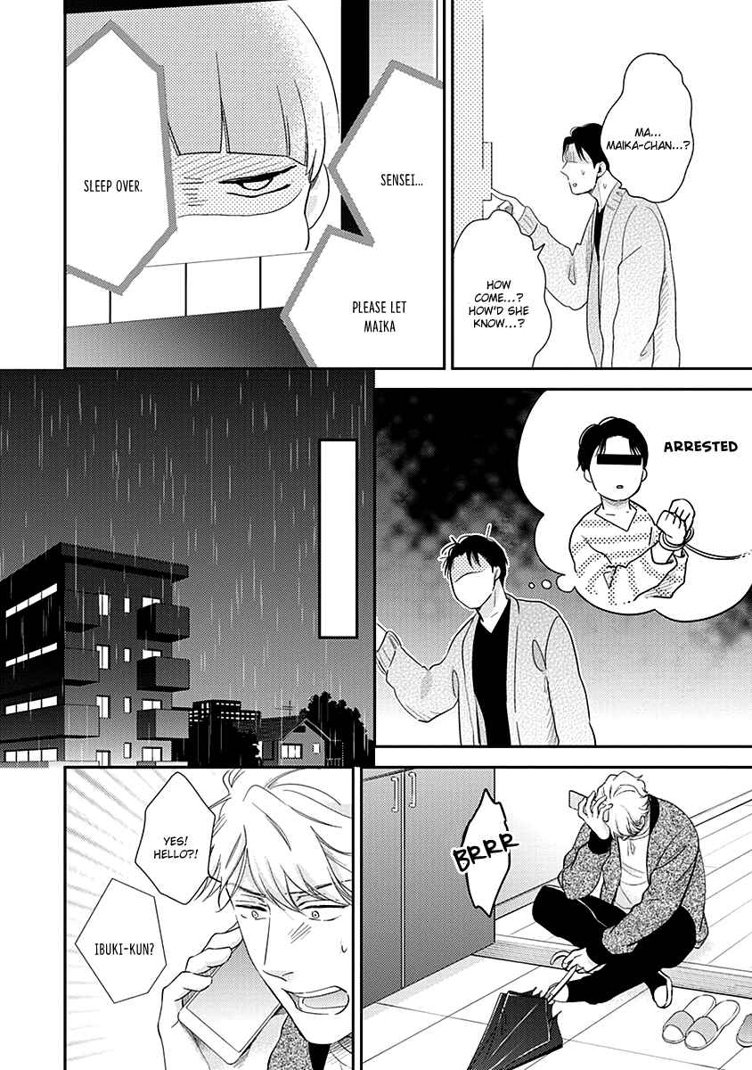Page 21 Chapter 3 Ibitsuna Bokura no Katachi