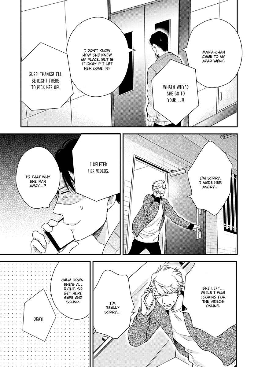 Page 22 Chapter 3 Ibitsuna Bokura no Katachi
