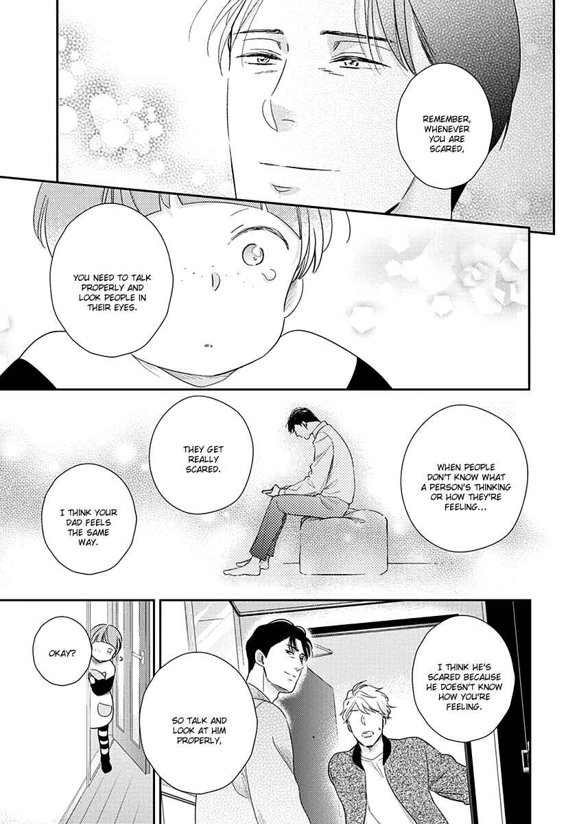 Page 26 Chapter 3 Ibitsuna Bokura no Katachi