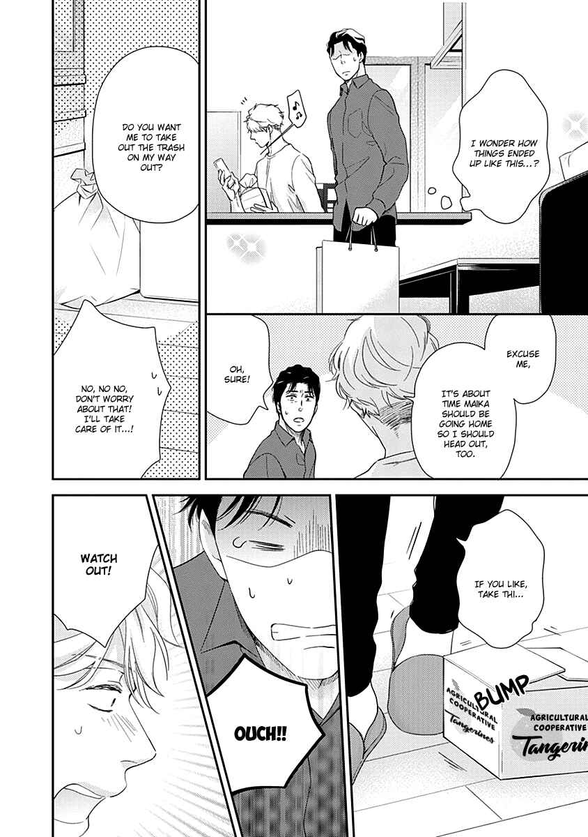 Page 5 Chapter 3 Ibitsuna Bokura no Katachi