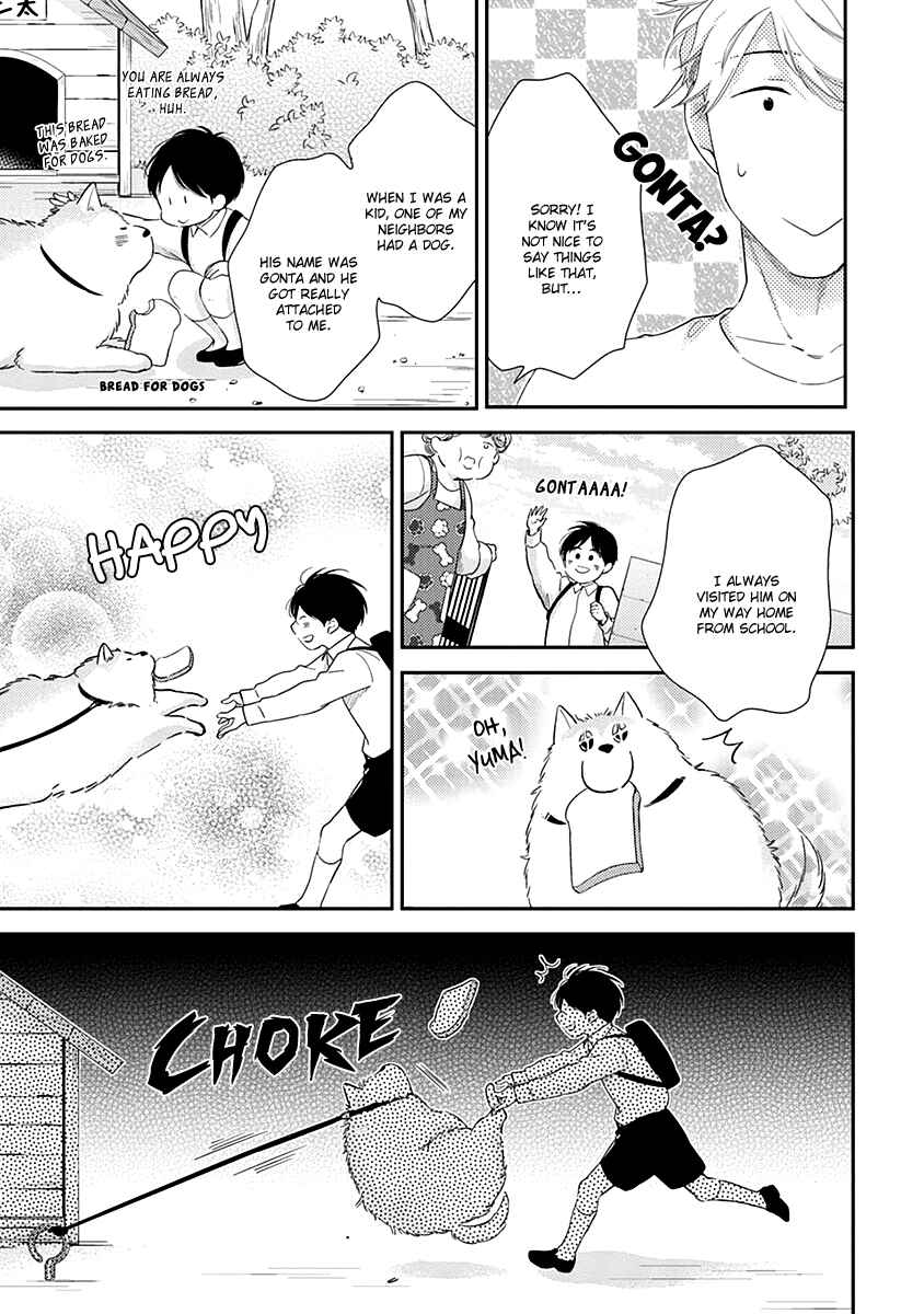 Page 8 Chapter 3 Ibitsuna Bokura no Katachi
