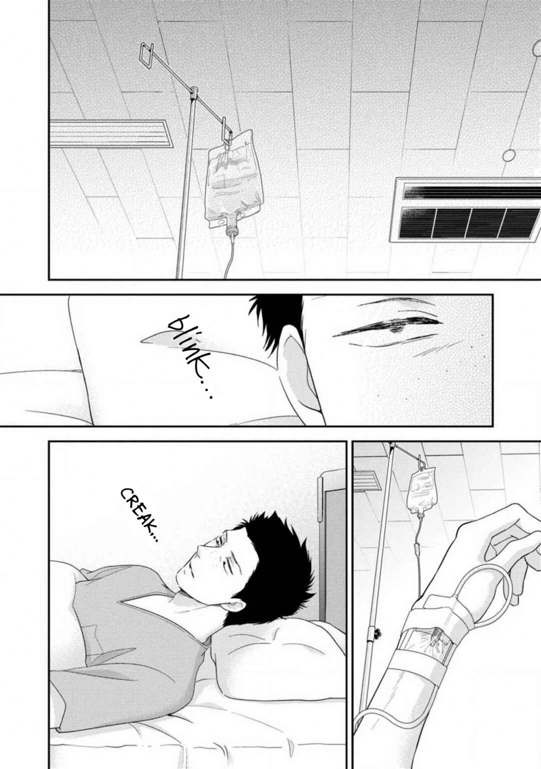 Page 3 Chapter 9 Ibitsuna Bokura no Katachi