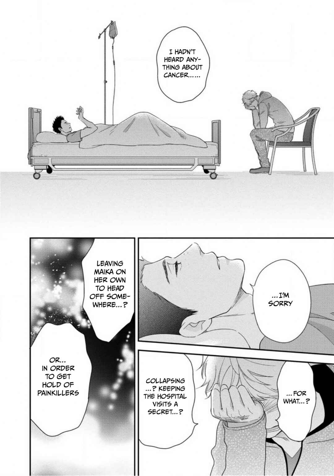 Page 5 Chapter 9 Ibitsuna Bokura no Katachi