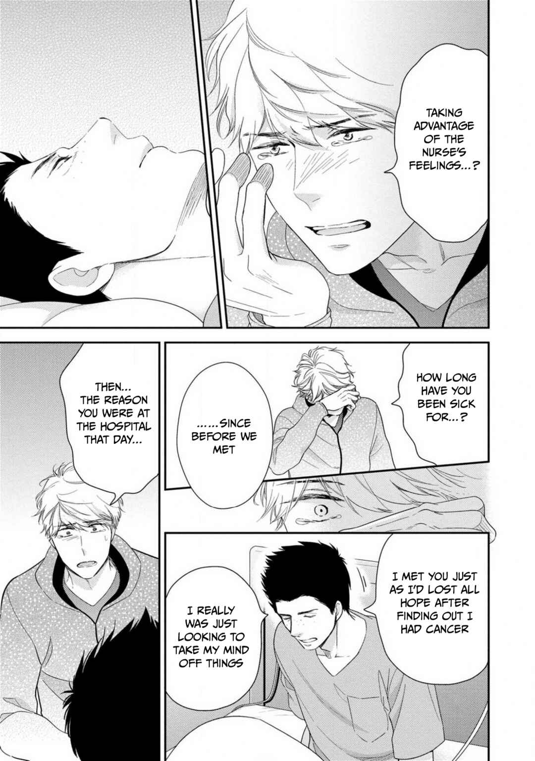 Page 6 Chapter 9 Ibitsuna Bokura no Katachi