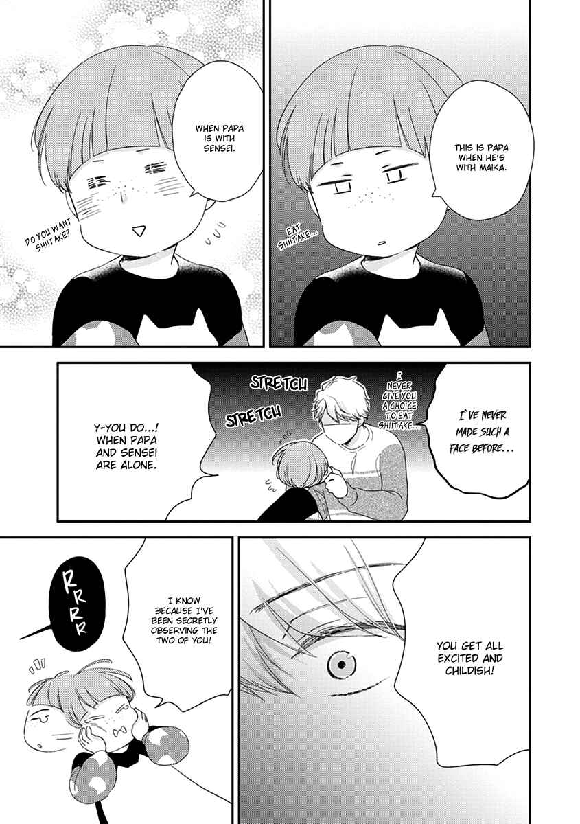 Page 11 Chapter 5 Ibitsuna Bokura no Katachi
