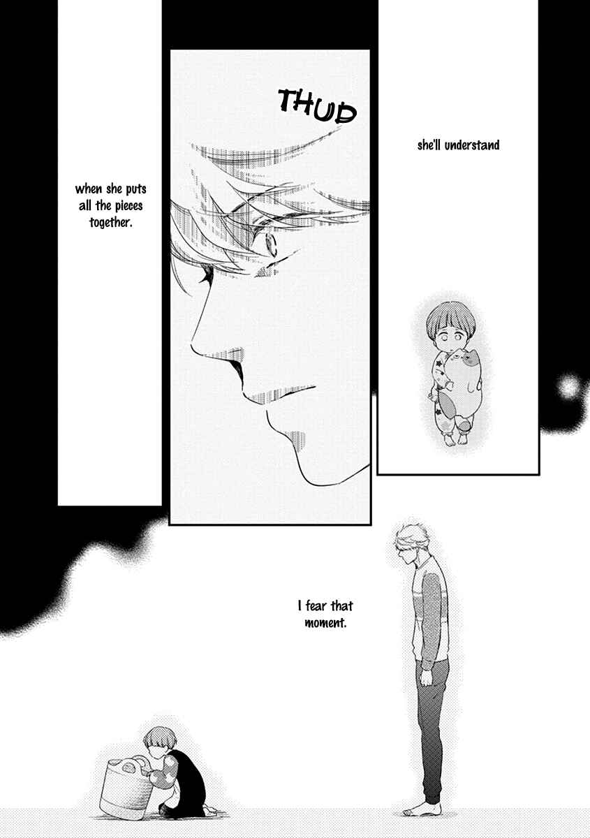 Page 13 Chapter 5 Ibitsuna Bokura no Katachi
