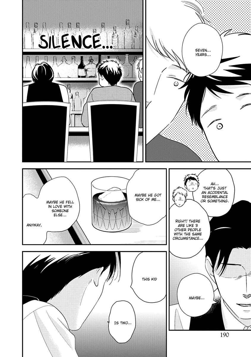 Page 16 Chapter 5 Ibitsuna Bokura no Katachi