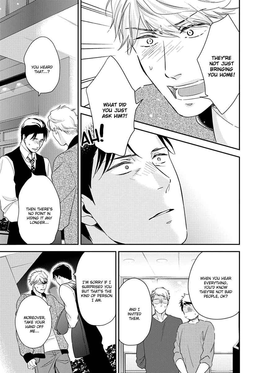 Page 19 Chapter 5 Ibitsuna Bokura no Katachi