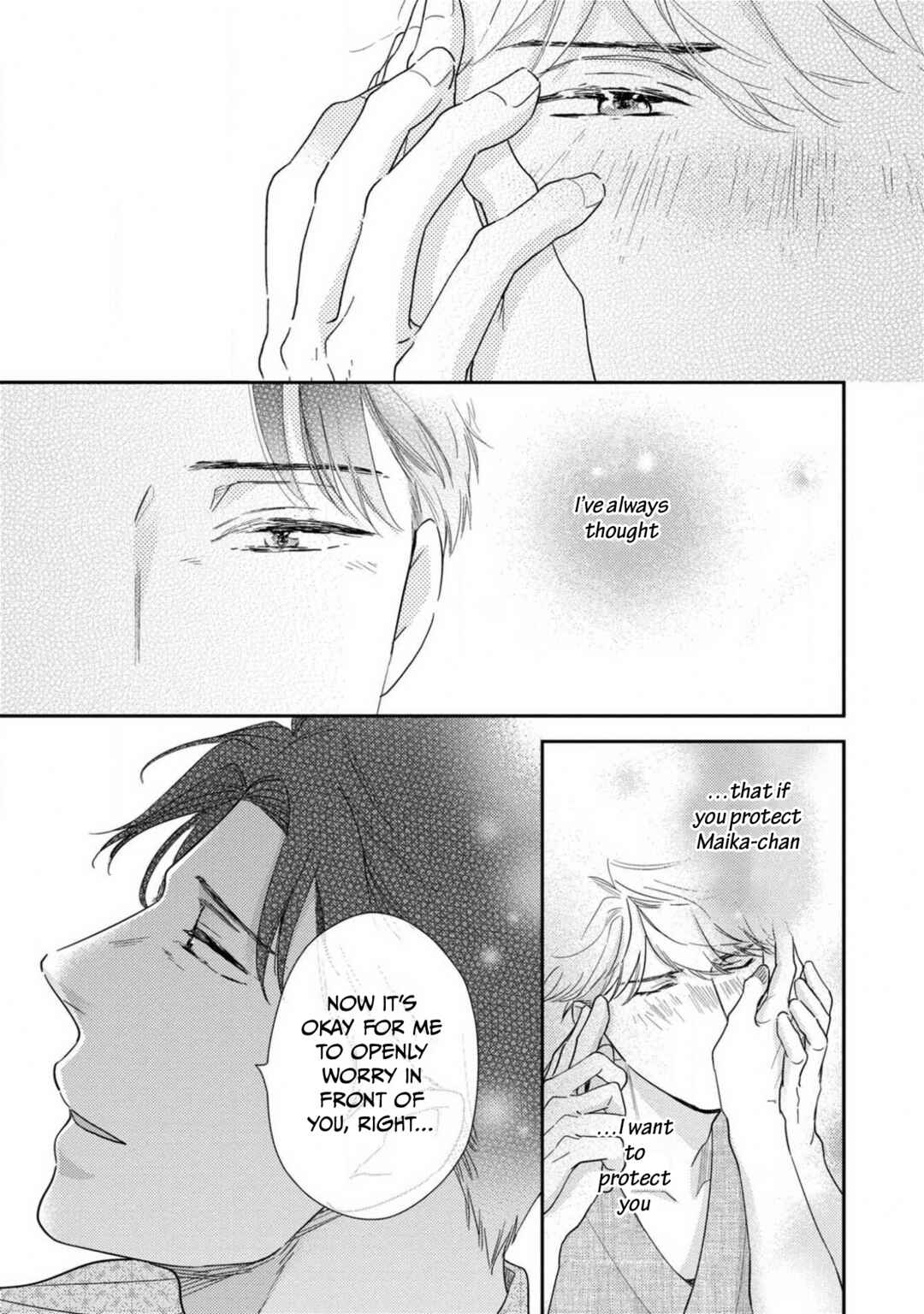 Page 10 Chapter 12 Ibitsuna Bokura no Katachi