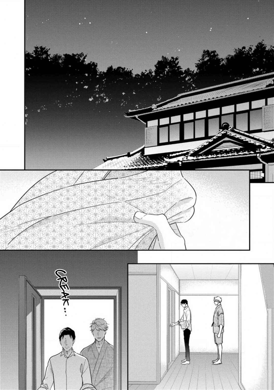 Page 3 Chapter 12 Ibitsuna Bokura no Katachi