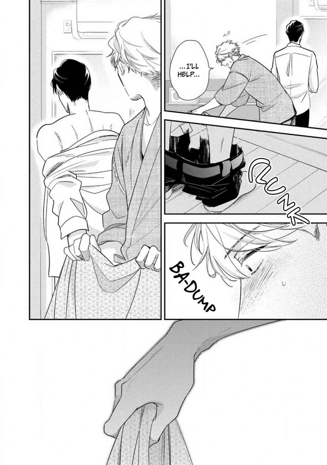 Page 5 Chapter 12 Ibitsuna Bokura no Katachi