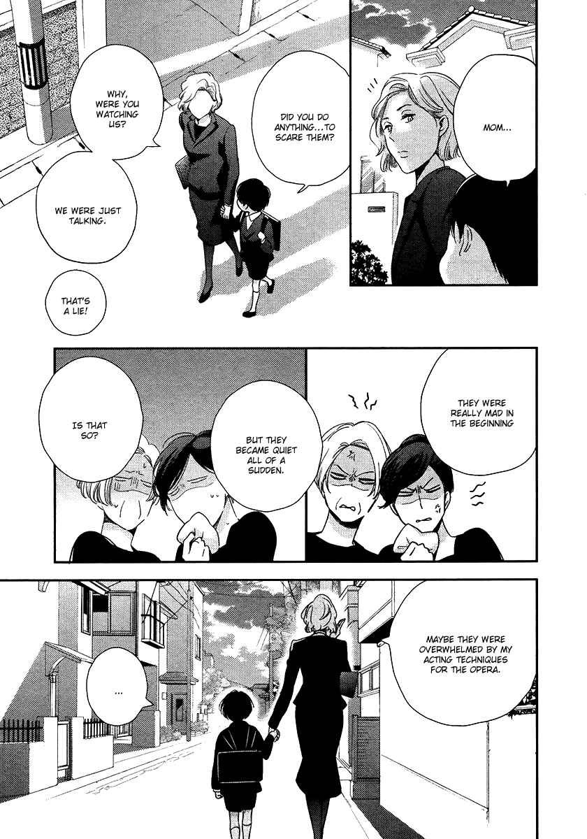 Page 10 Chapter 2 Ibitsuna Bokura no Katachi
