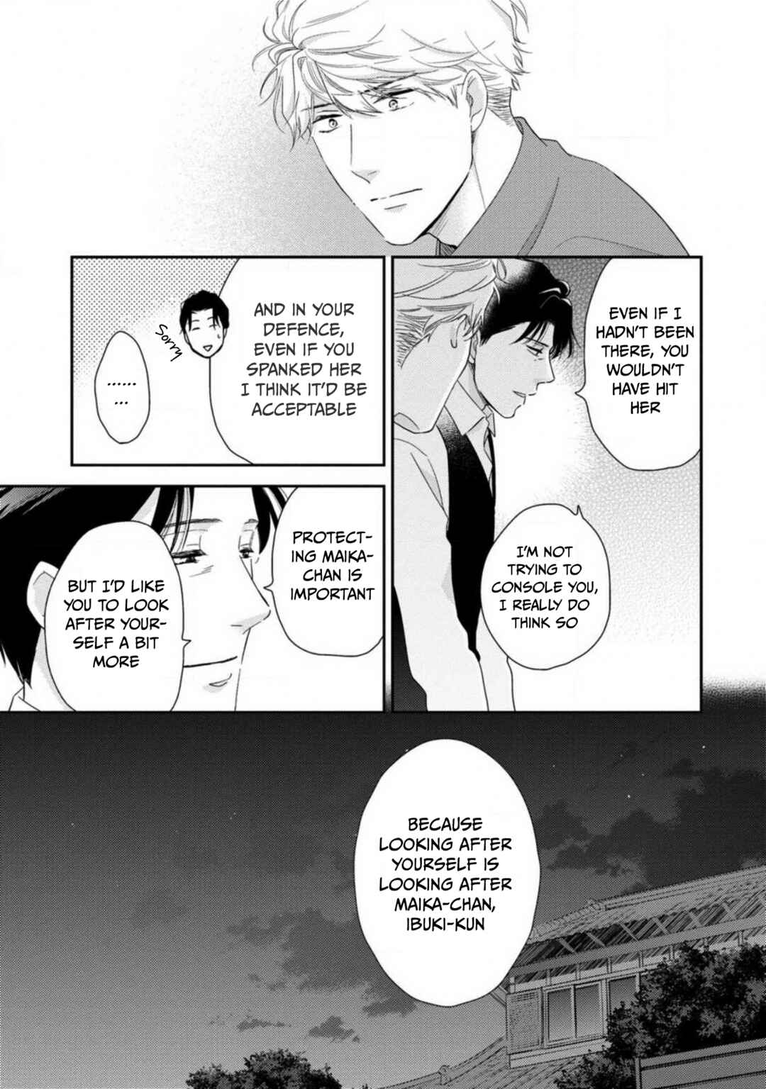 Page 16 Chapter 11 Ibitsuna Bokura no Katachi