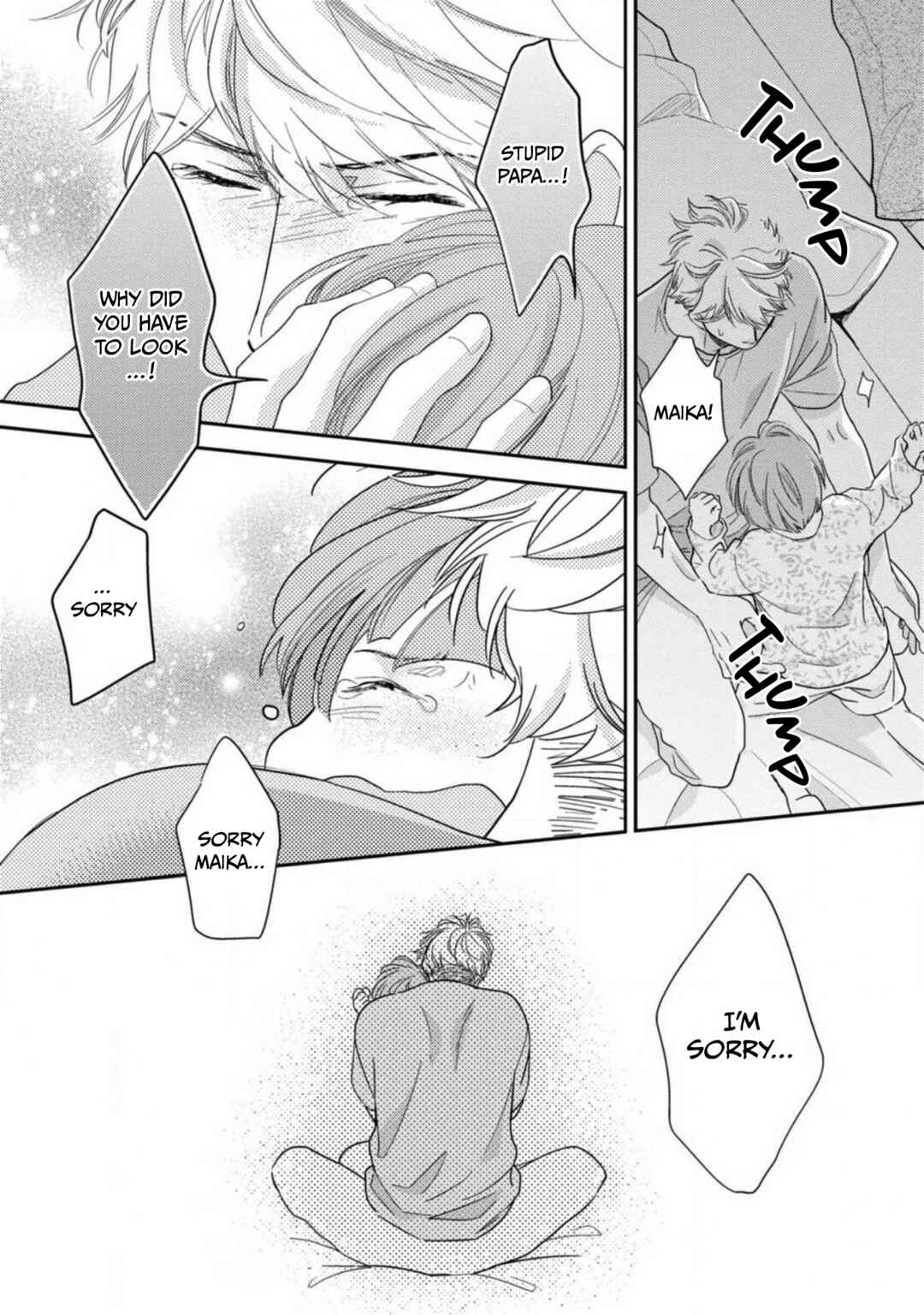 Page 23 Chapter 11 Ibitsuna Bokura no Katachi