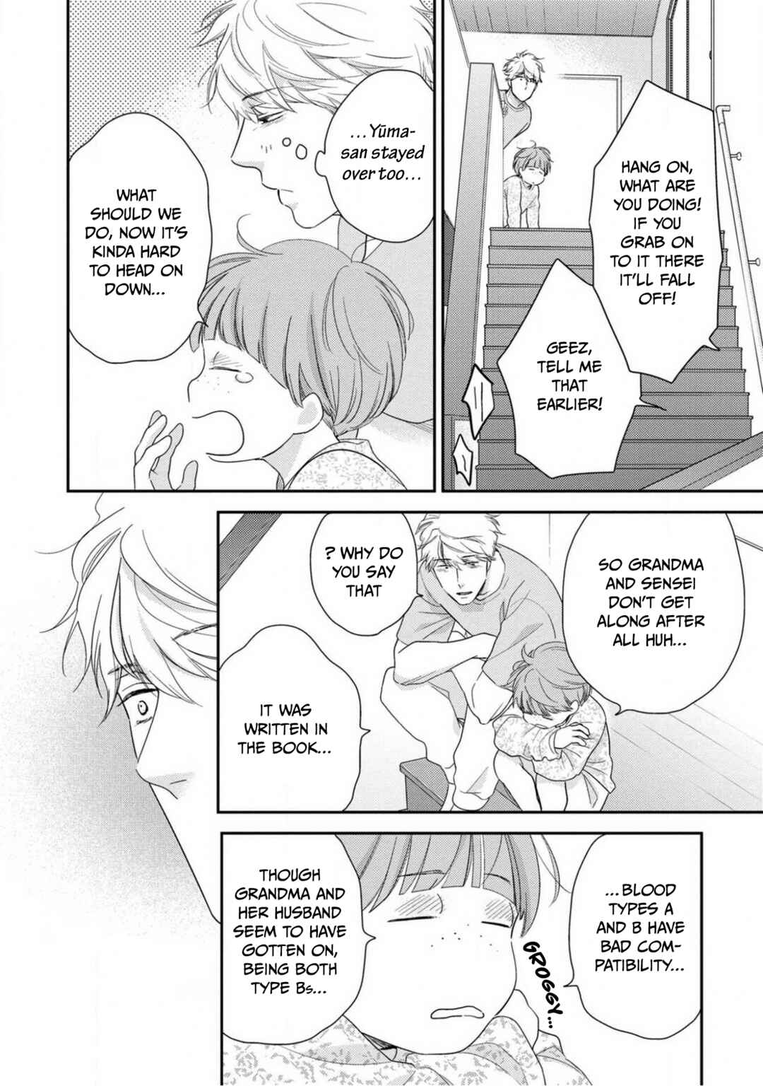 Page 25 Chapter 11 Ibitsuna Bokura no Katachi