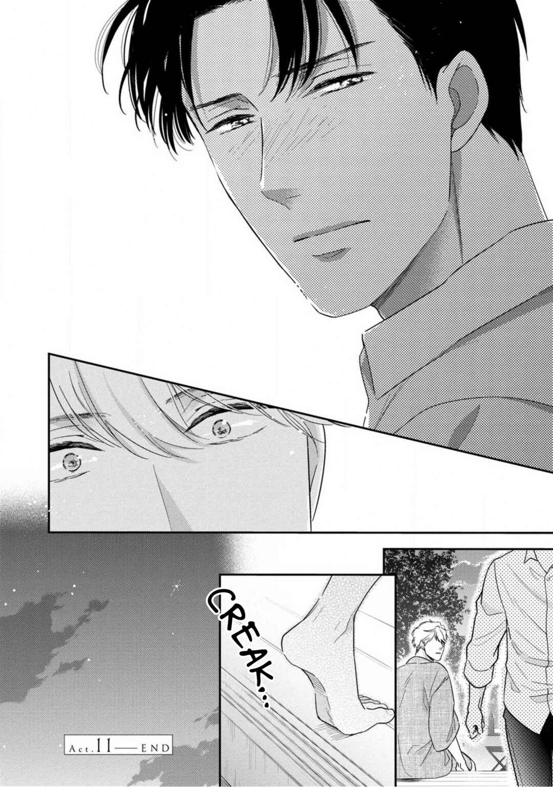 Page 41 Chapter 11 Ibitsuna Bokura no Katachi