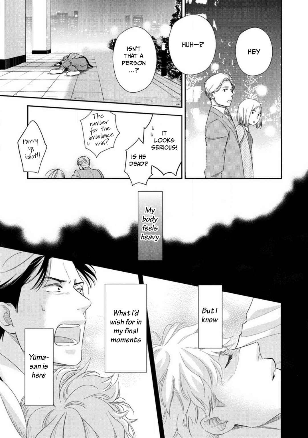 Page 11 Chapter 6 Ibitsuna Bokura no Katachi