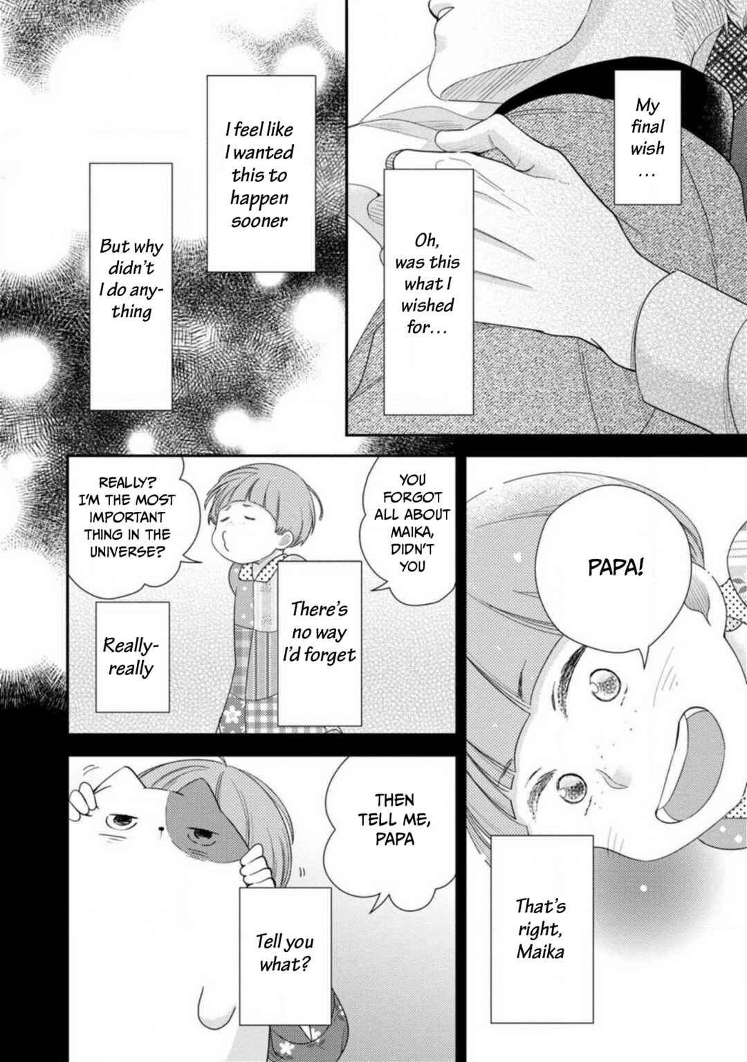 Page 12 Chapter 6 Ibitsuna Bokura no Katachi
