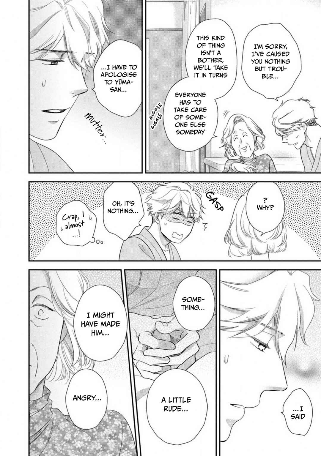 Page 18 Chapter 6 Ibitsuna Bokura no Katachi