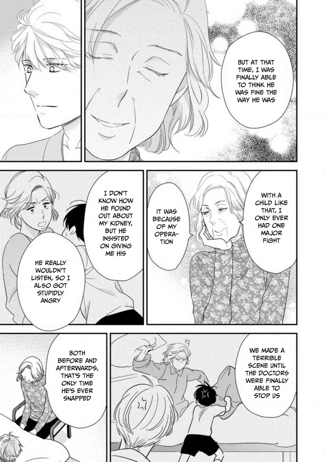 Page 21 Chapter 6 Ibitsuna Bokura no Katachi