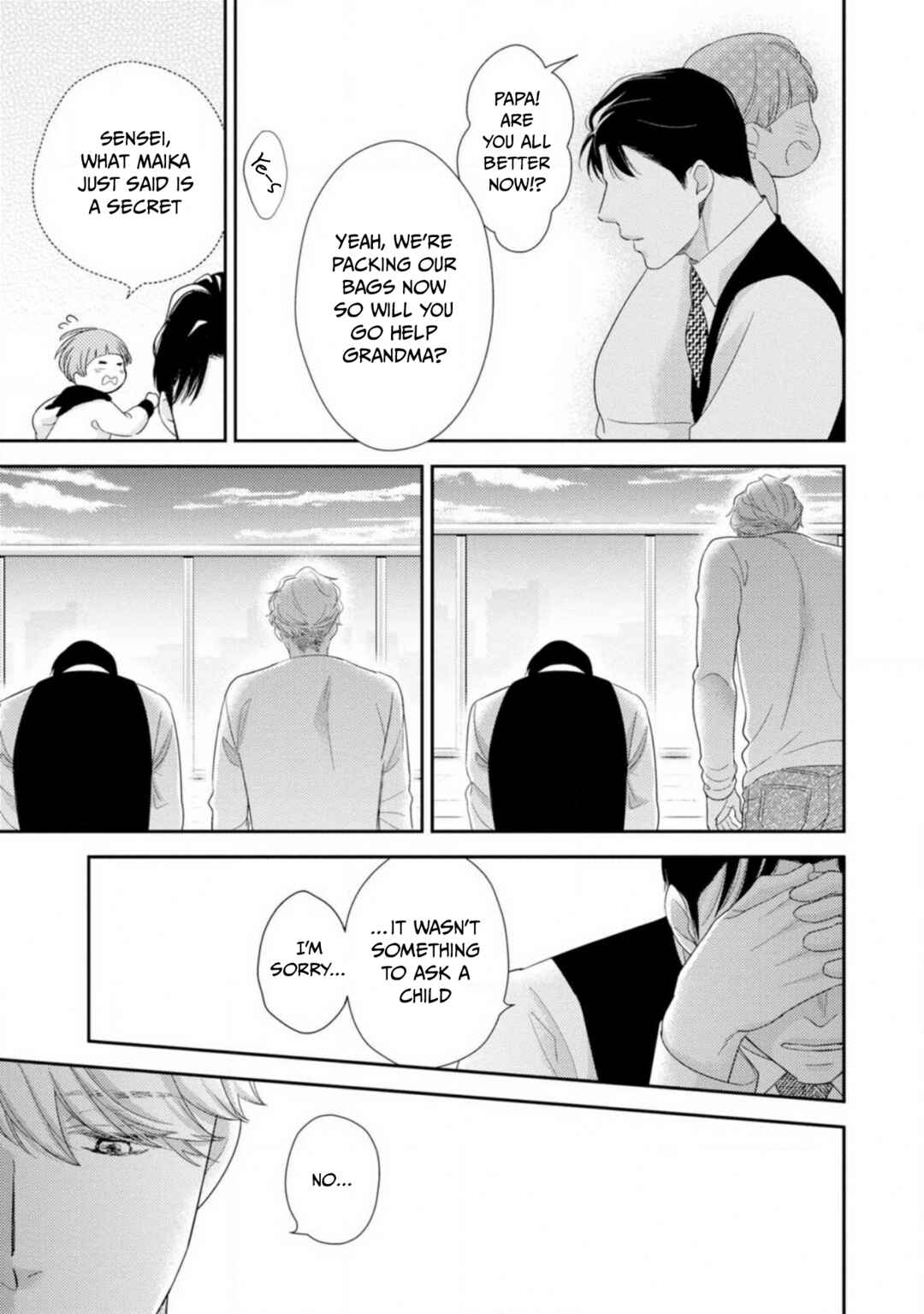 Page 27 Chapter 6 Ibitsuna Bokura no Katachi
