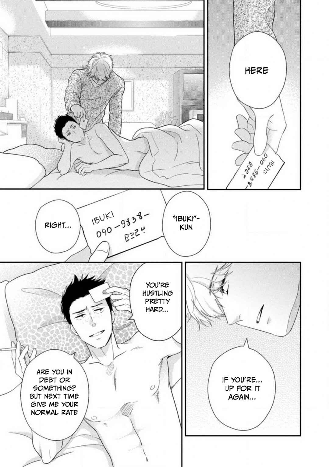 Page 13 Chapter 7 Ibitsuna Bokura no Katachi