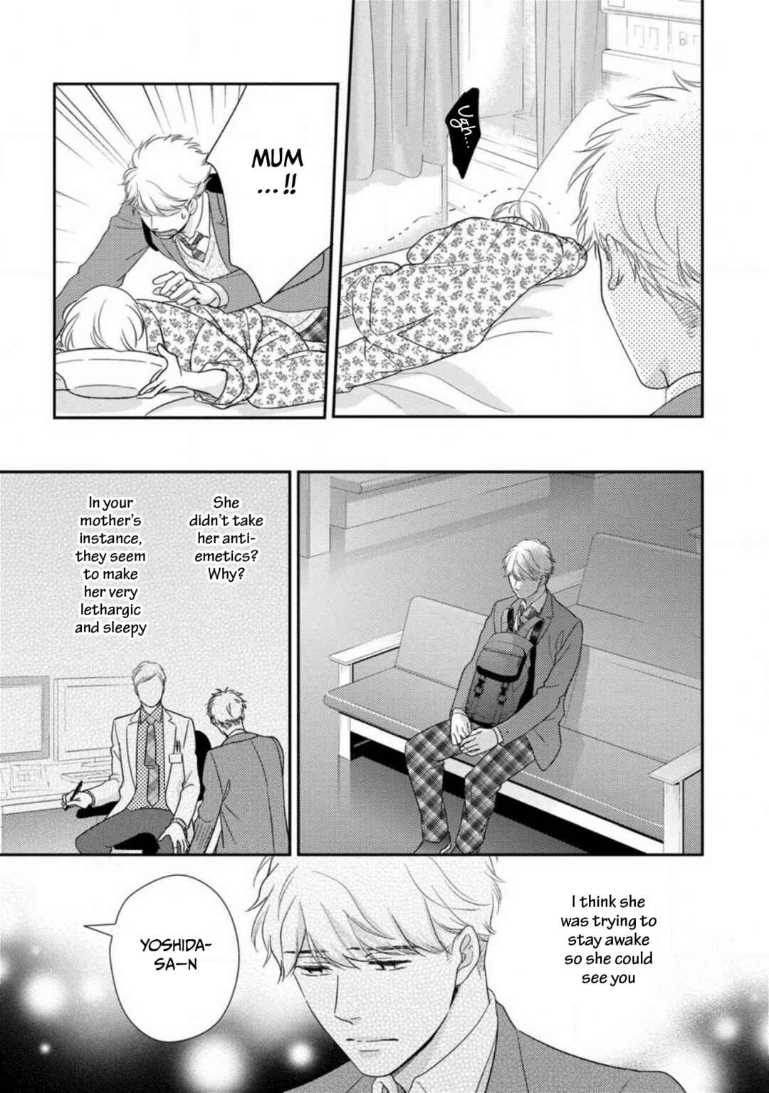 Page 17 Chapter 7 Ibitsuna Bokura no Katachi