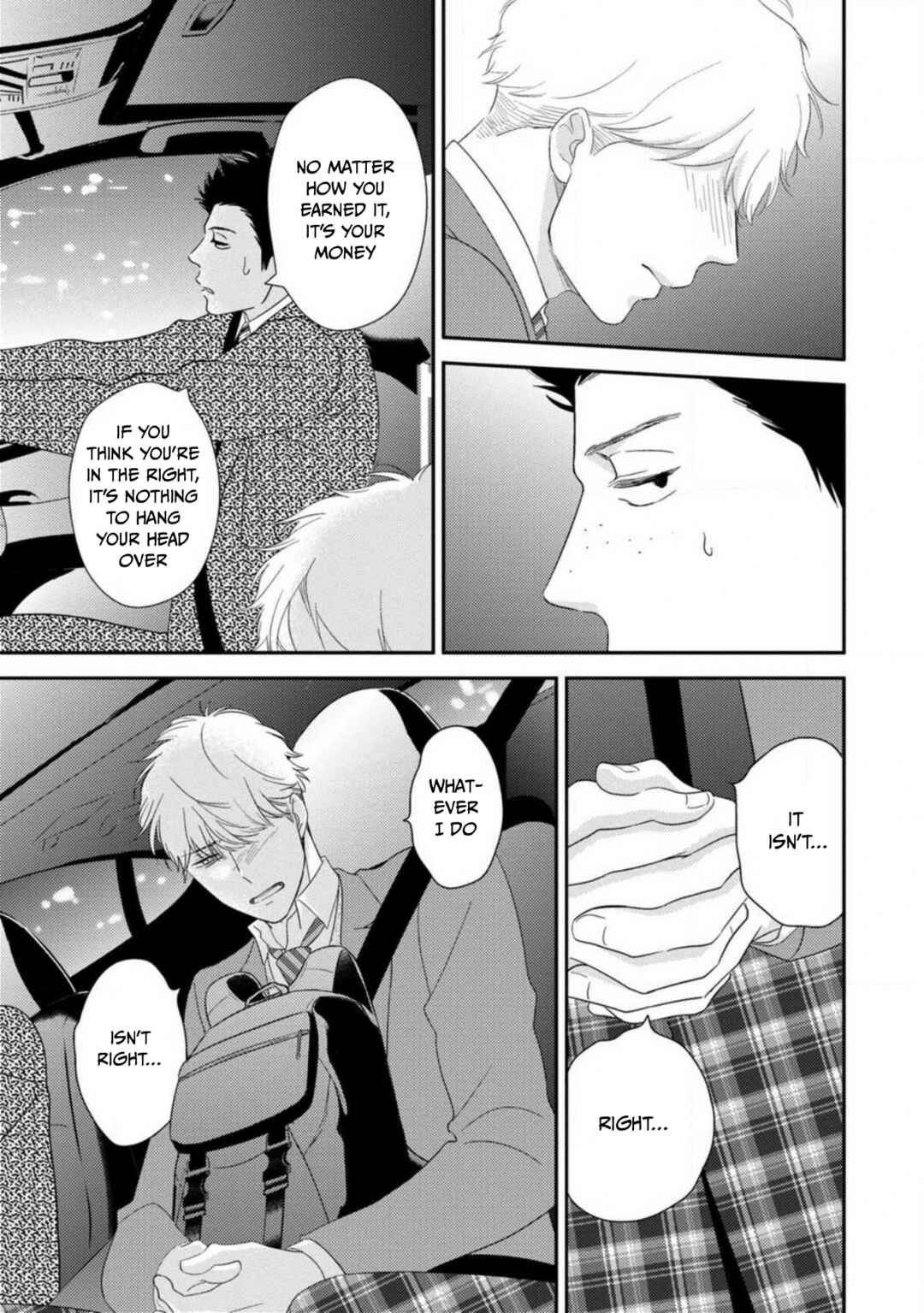 Page 21 Chapter 7 Ibitsuna Bokura no Katachi