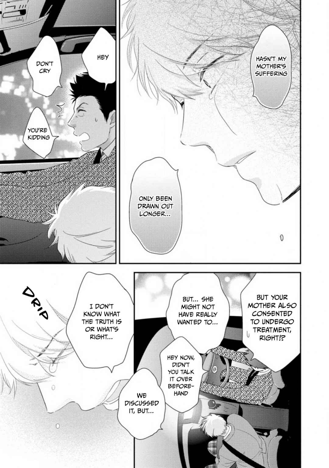 Page 23 Chapter 7 Ibitsuna Bokura no Katachi