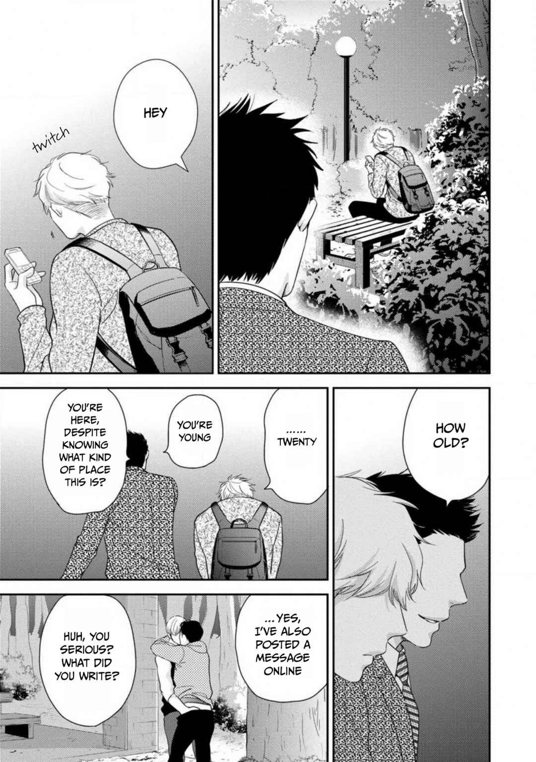 Page 7 Chapter 7 Ibitsuna Bokura no Katachi