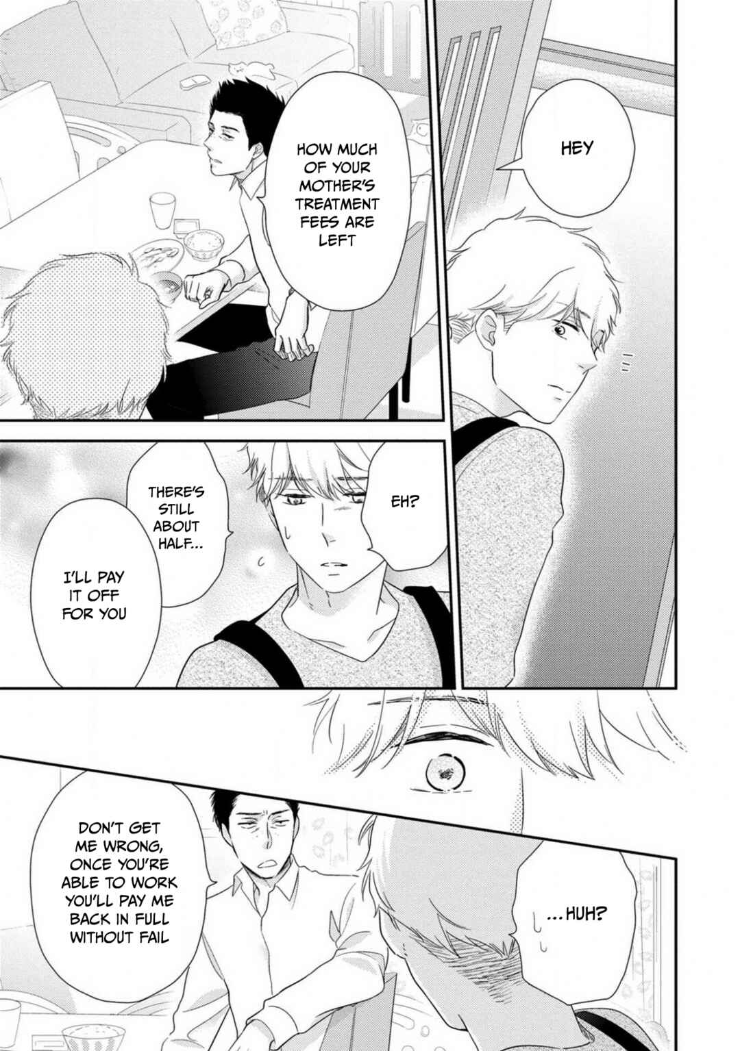 Page 15 Chapter 8 Ibitsuna Bokura no Katachi