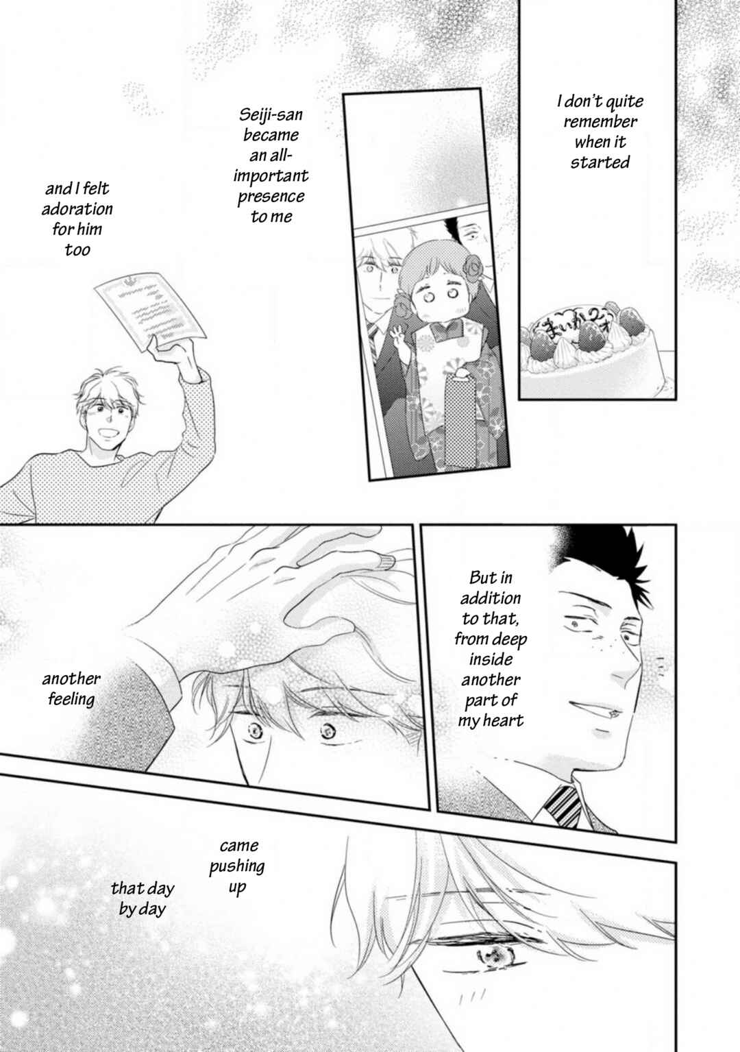 Page 23 Chapter 8 Ibitsuna Bokura no Katachi