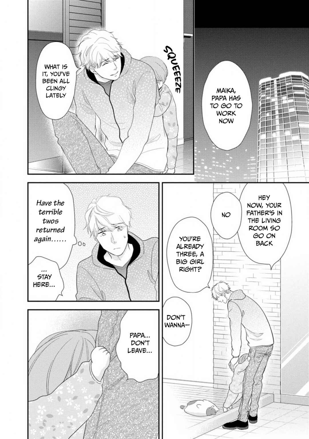 Page 26 Chapter 8 Ibitsuna Bokura no Katachi