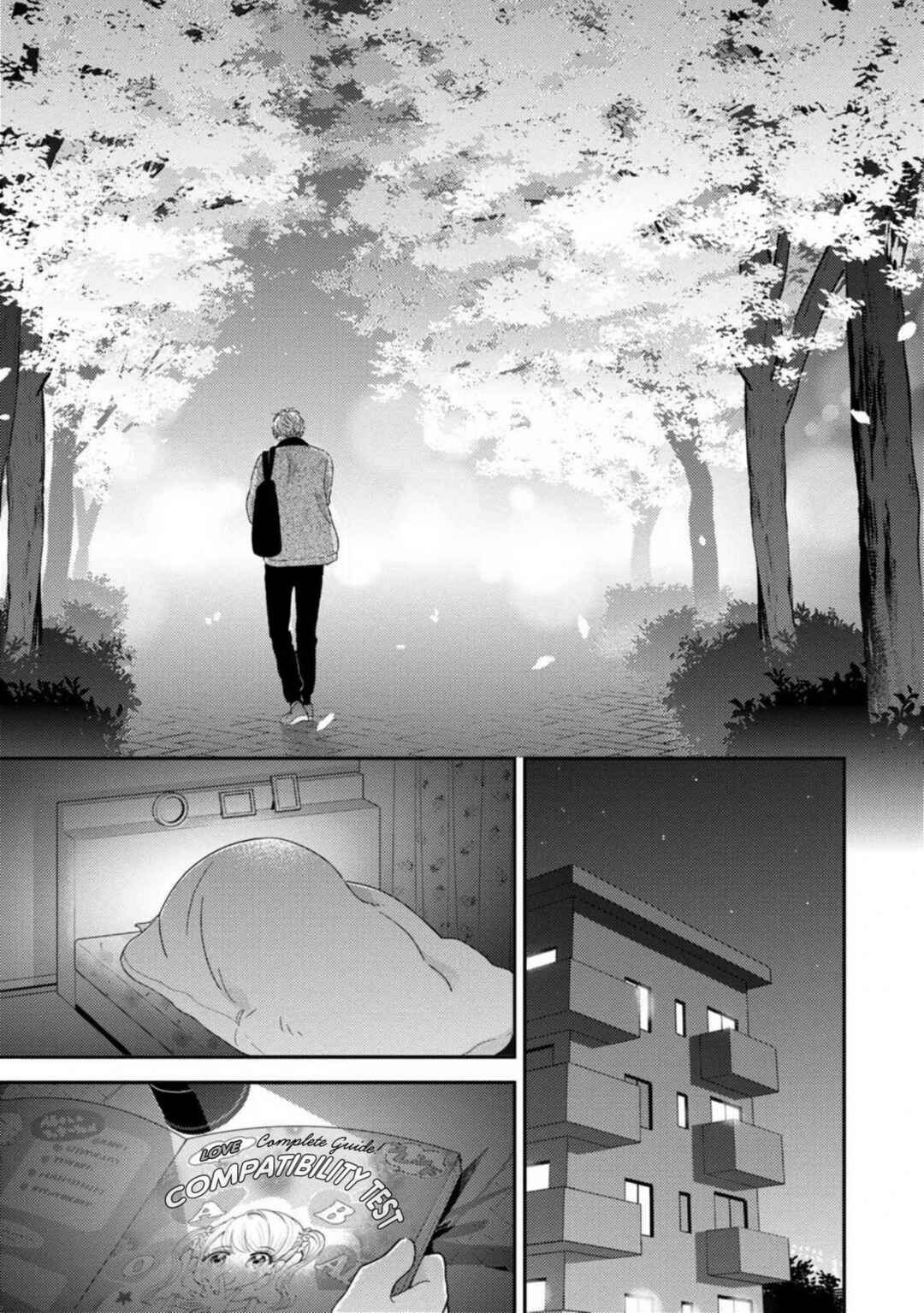 Page 12 Chapter 10 Ibitsuna Bokura no Katachi