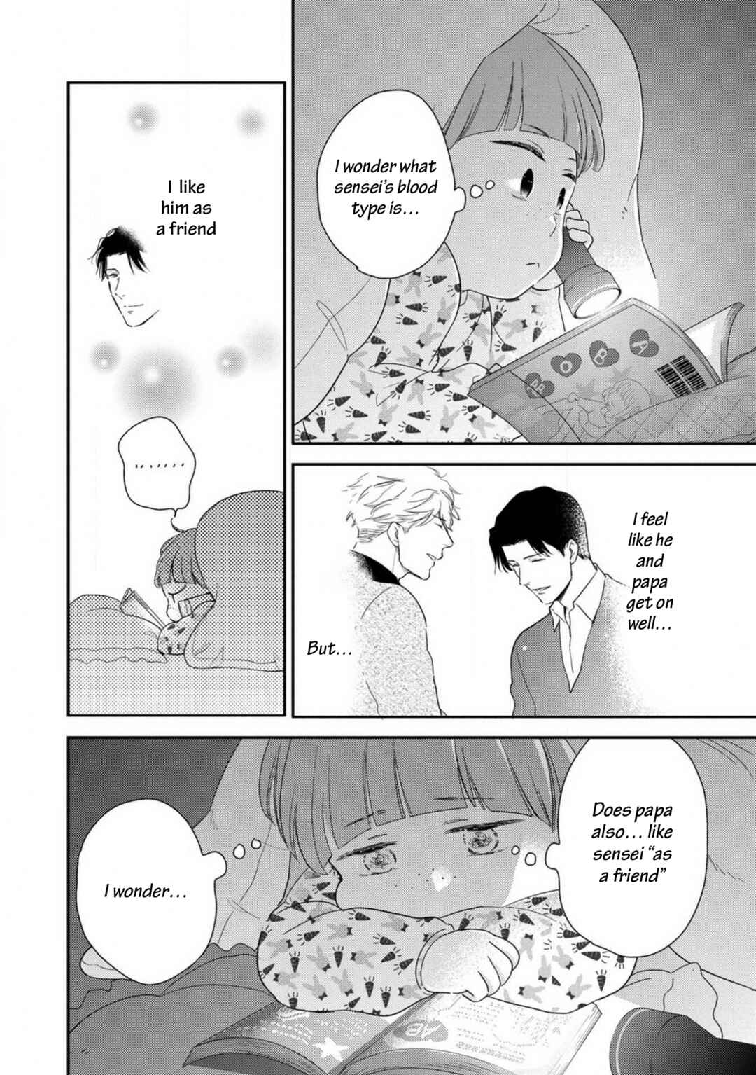 Page 13 Chapter 10 Ibitsuna Bokura no Katachi
