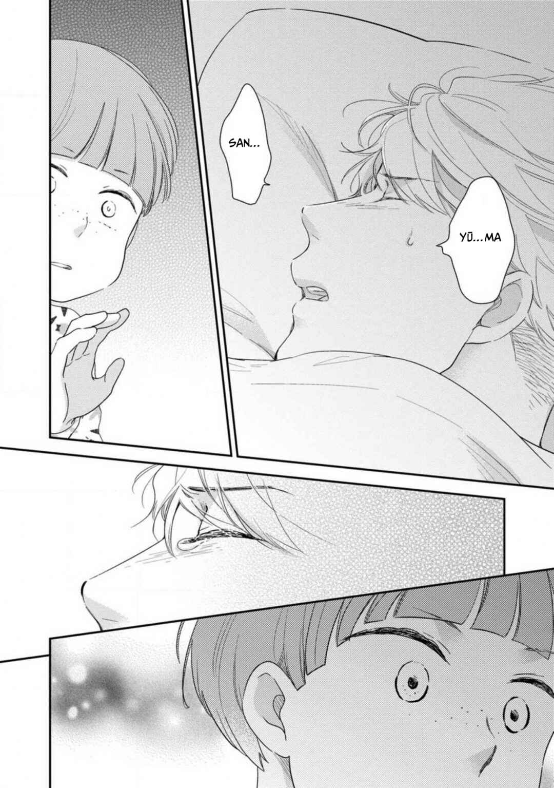 Page 15 Chapter 10 Ibitsuna Bokura no Katachi